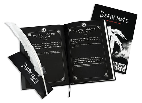 Death Note(Book) + Feather Pen